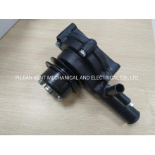 Diesel Generators Water Pump with Yangdong Original Engines Spare Part